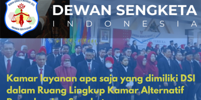 Kamar Layanan Sengketa apa saja yang diluncurkan Dewan Sengketa Idonesia (DSI)?