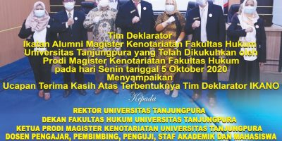 Kuliah Umum Prodi MKN FH UNTAN Dengan Tema “Industri Perbankan Terkait Dengan Tugas Kewenangan Notaris Sebagai Pejabat Umum”