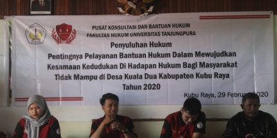 PKBH FH Untan Lakukan Kegiatan Sosialisasi Penyuluhan Hukum